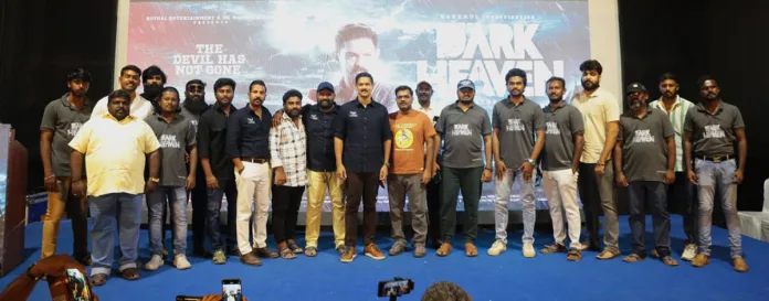 நகுல் நடிக்கும் ‘தி டார்க் ஹெவன்’ படத்தின் சிறப்பு அறிமுக நிகழ்ச்சி!