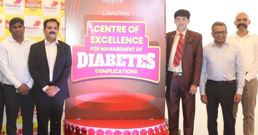 𝘋𝘪𝘴𝘩𝘰𝘰𝘮 𝘋𝘪𝘴𝘩𝘰𝘰𝘮 𝘋𝘪𝘢𝘣𝘦𝘵𝘦𝘴; 𝘒𝘢𝘶𝘷𝘦𝘳𝘺 𝘏𝘰𝘴𝘱𝘪𝘵𝘢𝘭 𝘓𝘢𝘶𝘯𝘤𝘩𝘦𝘴 𝘊𝘦𝘯𝘵𝘳𝘦