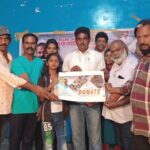 டொனேட் விழிப்புணர்வு திரைப்படம்