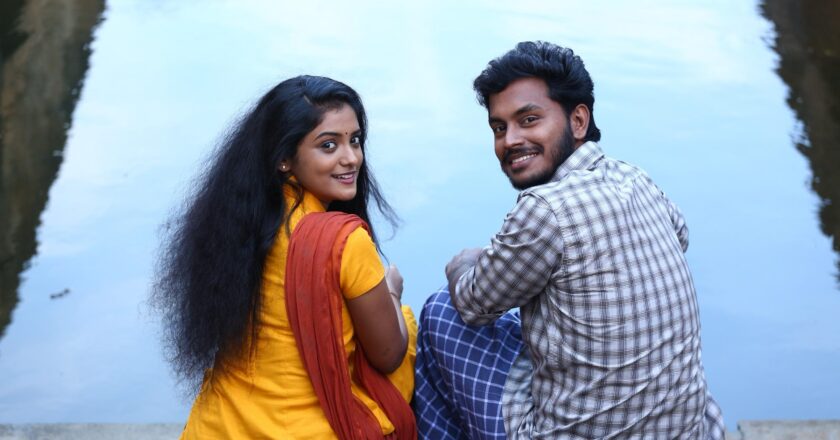 Emotional horror thriller “Emakhadagi