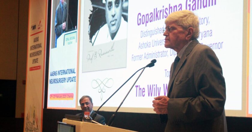 DR B RAMAMURTHI MEMORIAL ORA TION DELIVERED BY GOPALKRISHNA GANDHI