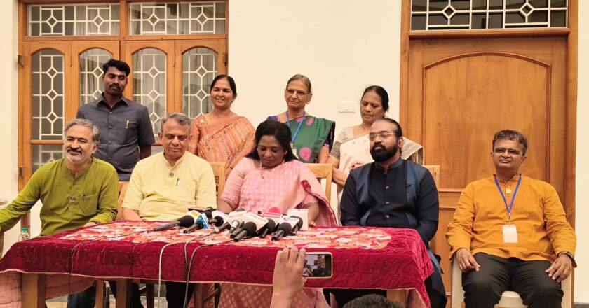 Ministry of Youth Affairs and Sports Aut hority of India