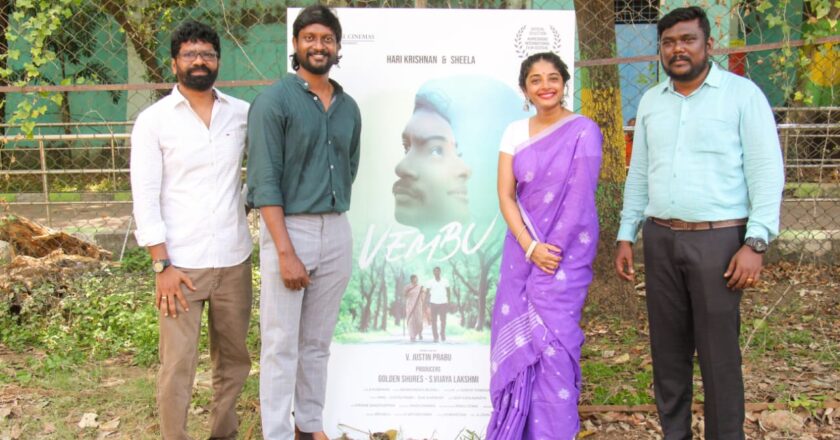 Vembu film crew participated in the world record festival
