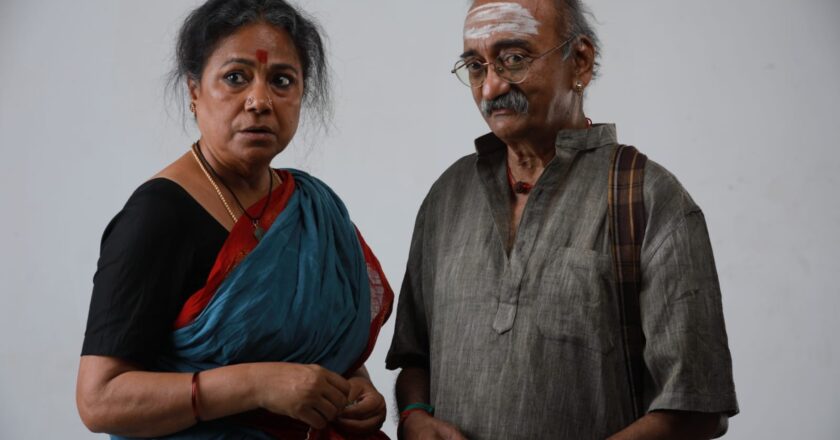 “Om Kaali Jai Kaali’ encapsulates myth ology