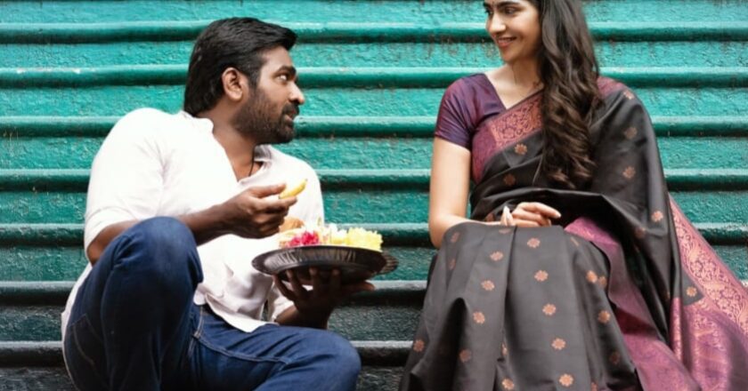 Makkal Selvan Vijay Sethupathi starrer ‘ACE’