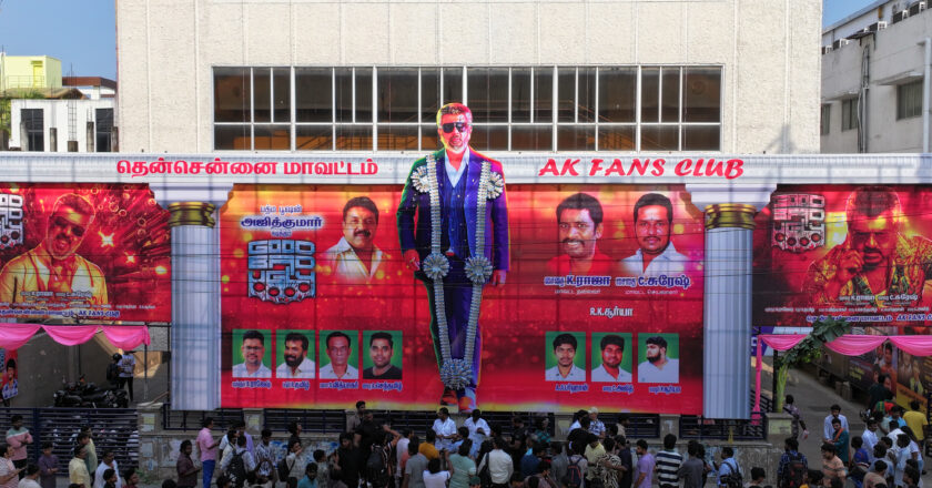 Ajith Kumar’s fan club brought