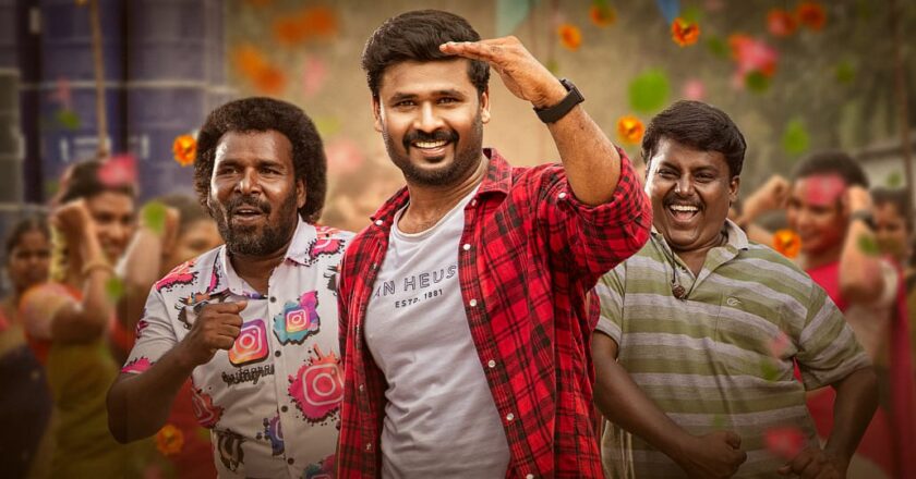 E M I Tamil Movie Review