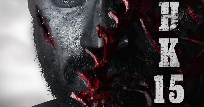 ஹரீஷ் கல்யாண் நடிக்கும் அதி ரடி ஆக்சன்