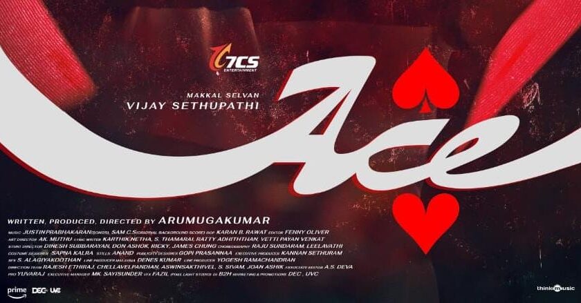 Makkal Selvan’ Vijay Sethupathi’s Film ACE