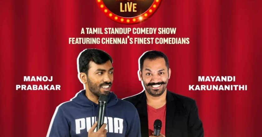 KYN PRESENTS ‘LOL LIVE’ –