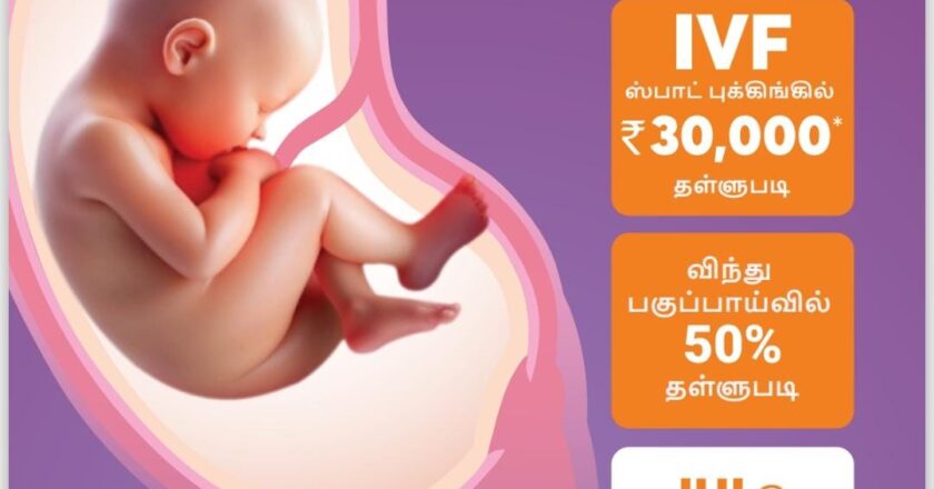 Oasis Fertility Launches Free Fertility Camp in Tamil Nadu