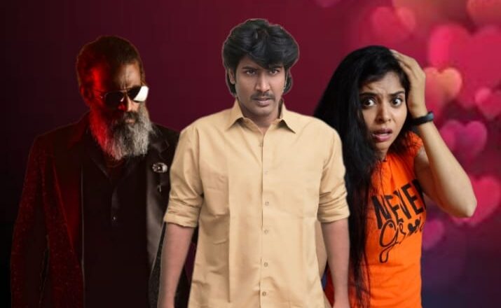 சிறிய படங்களுக்கு அதில் நடித் தவர்கள் கூட ஒத்துழை ப்பதில் லை! – ‘