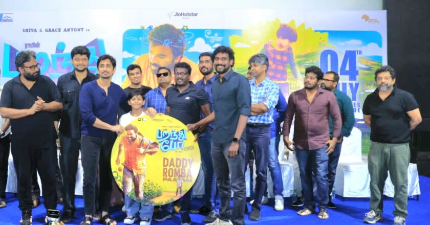 Parandhu Po’ Set for Grand release on July 4