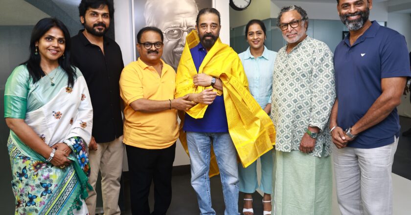 கமல்ஹாசன் அவர்கள் மாநில ங் களவைக்கு உறுப்பினராக