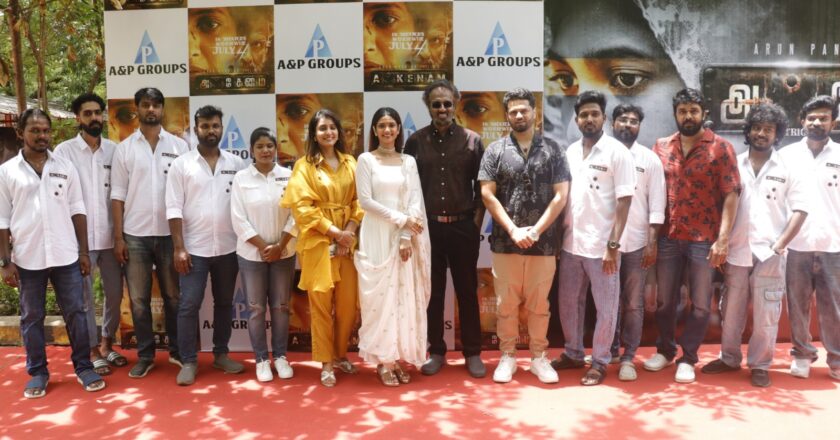 அருண் பாண்டியன்- கீர்த்தி பா ண்டியன் நடிக்கும்