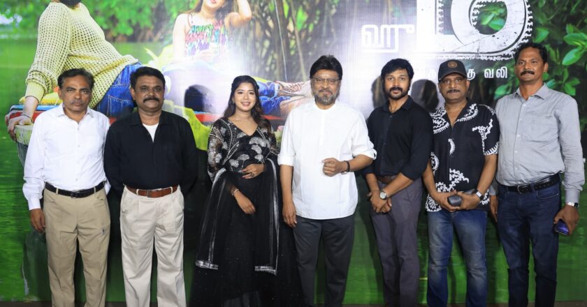 ஹும் படத்தின் இசை மற்றும் முன்னோட்ட