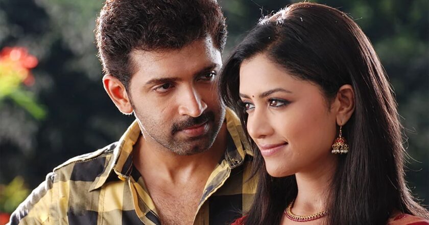 UPSWING ENTERTAINMENT PRIVATE LIMITED