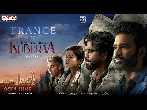 Kuber Tamil Movie Review