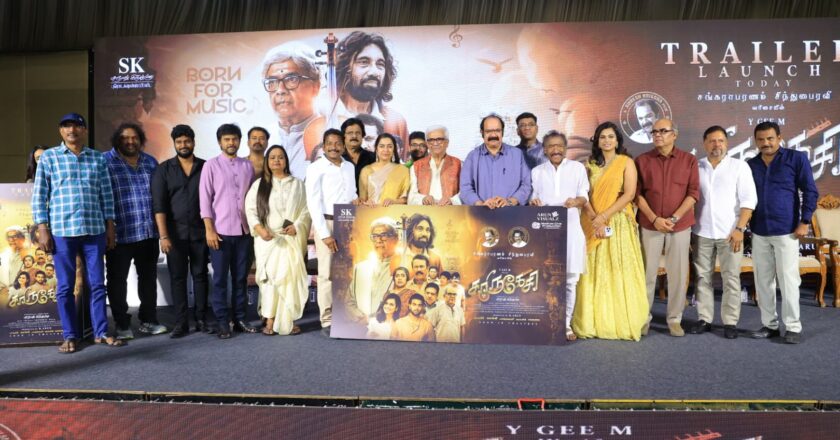 *Grand Trailer Launch of “Charukesi”