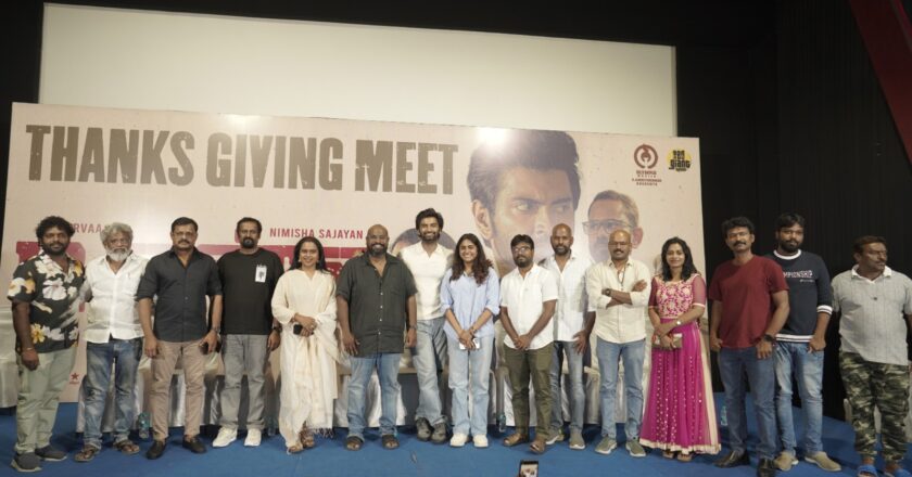 DNA’ படக்குழுவினரின் நன்றி அறி விப்பு விழா*