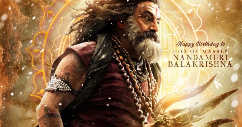 God Of Masses Nandamuri Balakrishna ,