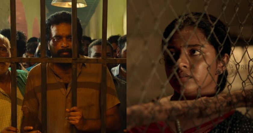 Freedom Tamil Movie Review