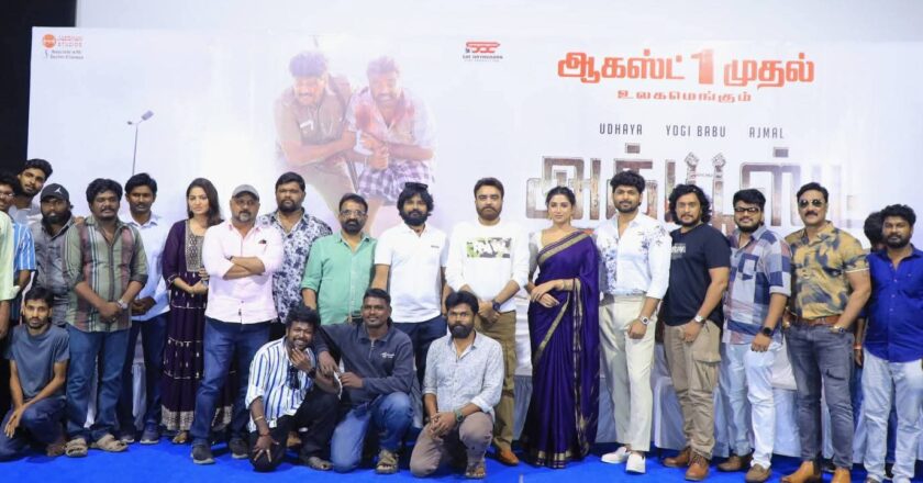 *நடிகர் உதயா நடிக்கும் ‘அக்யூ ஸ்ட்’ படத்தின் பத்திரிகையாளர் சந்திப்பு*