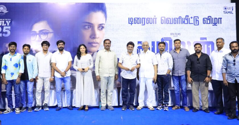 ஷிவதா, ரம்யா பாண்டியன் நடிக்கும் ‘கயிலன்