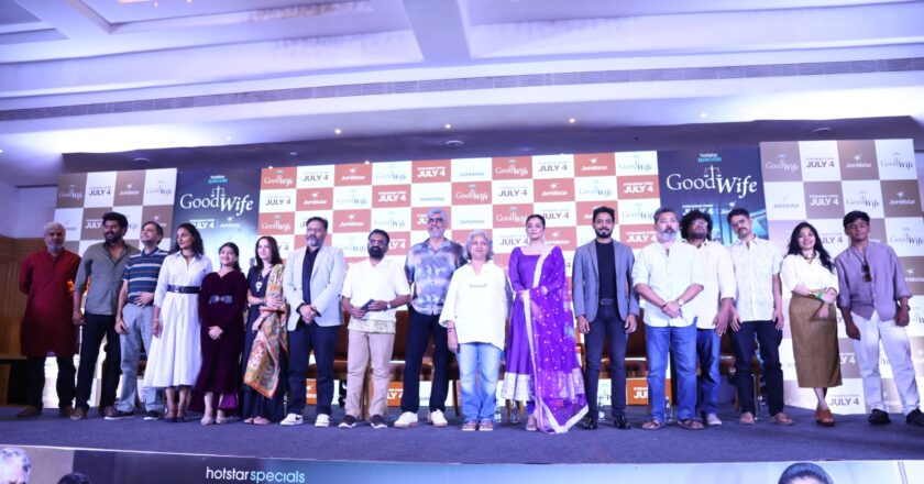 ஜியோஹாட்ஸ்டாரில் வெளி யானது ‘குட் வொய்ஃப்