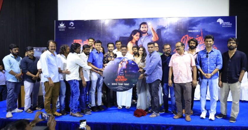 Jenma Natchathiram Audio Launch*
