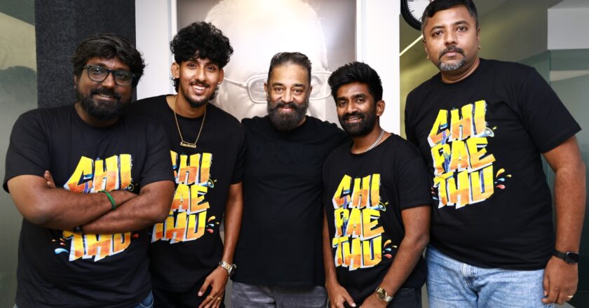 திரு.கமல்ஹாசன் பாராட்டிய சரிகமா ஒரிஜினல்ஸின்