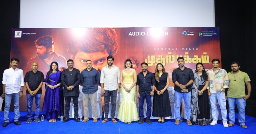 நடிகர் வெற்றி நடிக்கும் ‘செ ன்னை ஃபைல்ஸ் –