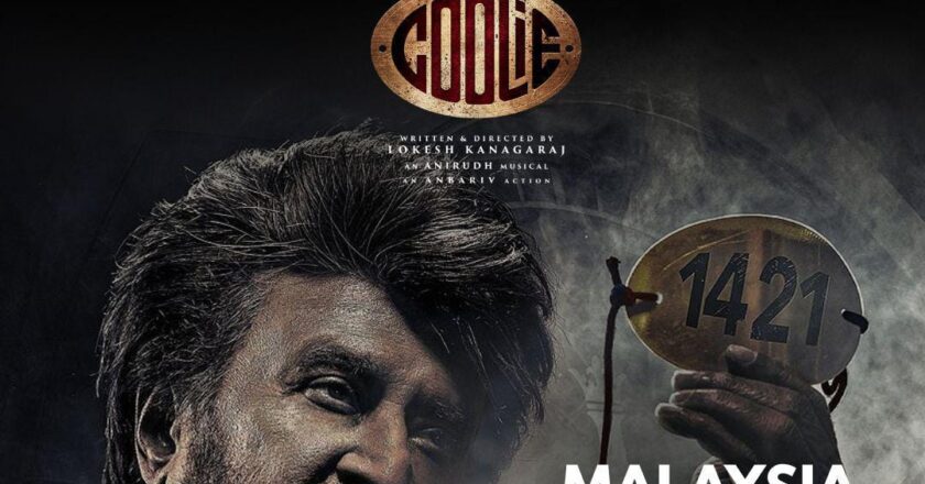Malik Streams Corporation Acquires Malaysia Distribution Rights