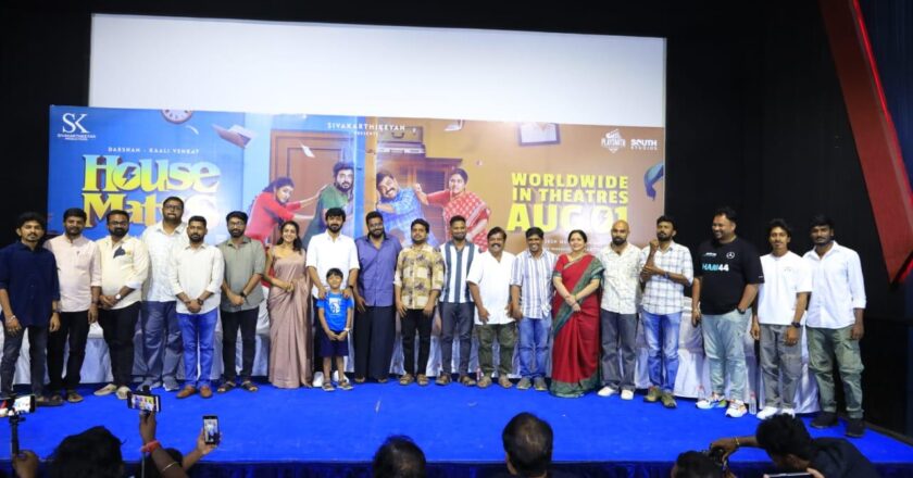 ஹவுஸ் மேட்ஸ்’ படத்தின் ப்ரீ ரிலீஸ் ஈவண்ட்!*