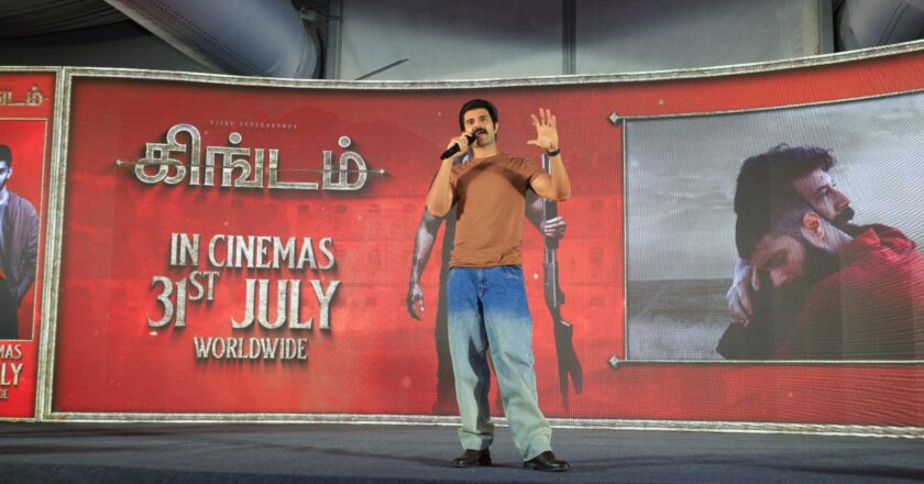 Vijay Devarakonda’s much-anticipated film Kingdom