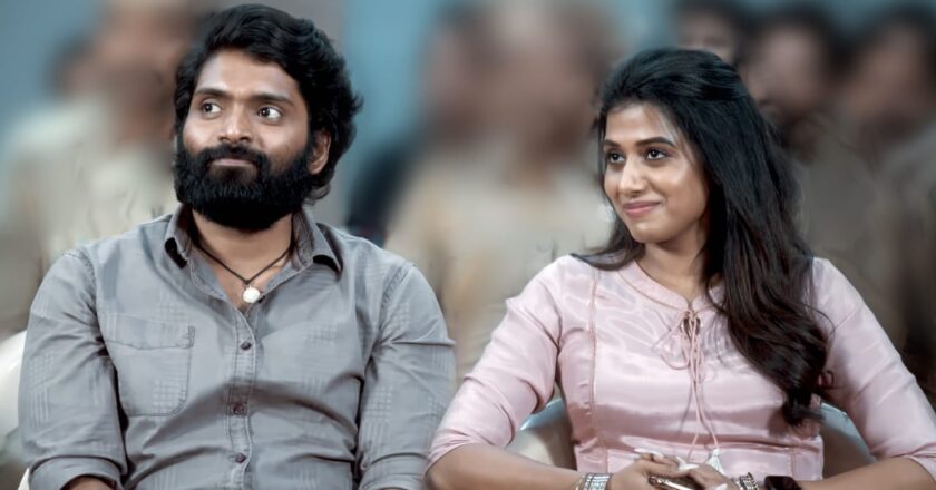 Chennai Files Muthal pakkam Tamil Movie Review