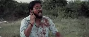 Yaadhum Ariyaan Tamil Movie Review