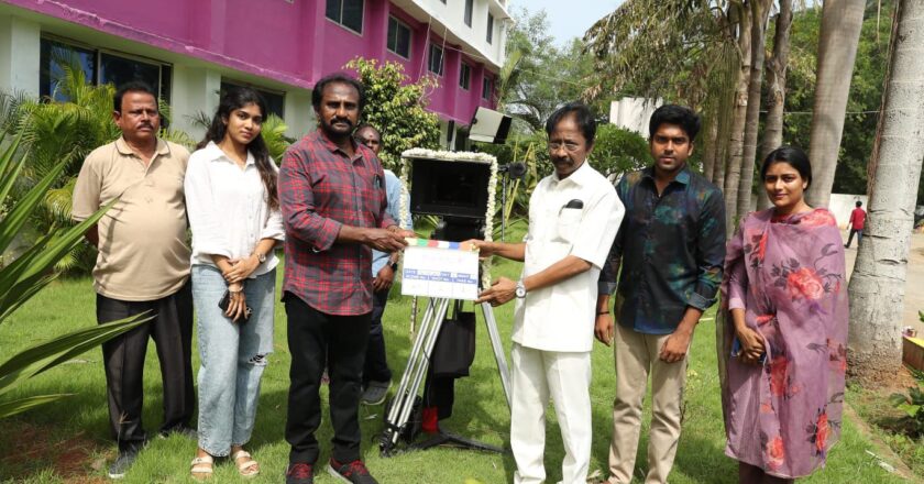 நல்லாட்சி மீடியா* மிகுந்த பொருட் செலவில்