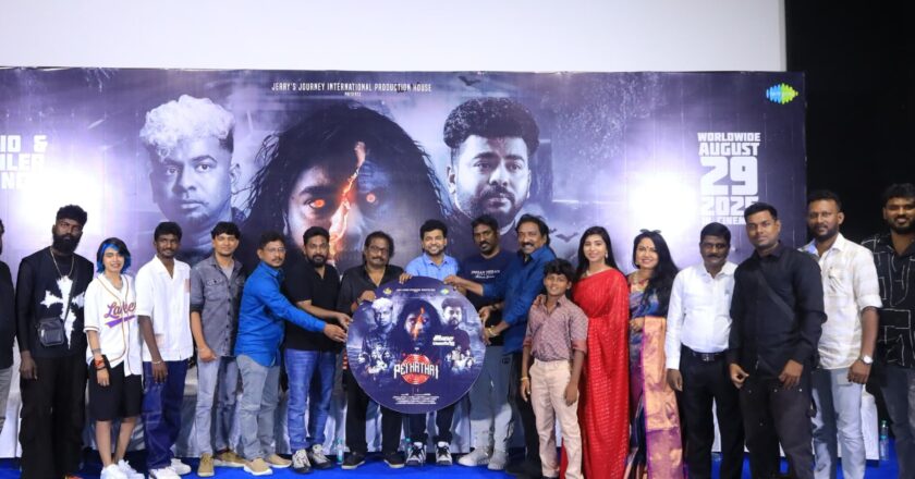 அறிமுக நடிகர் வினோத் நடிக்கும் ‘பேய் கதை’ படத்தின் இசை