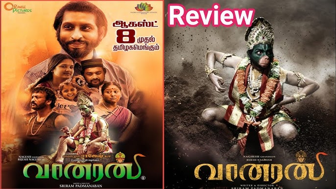 Vaanaran Tamil Movie Review