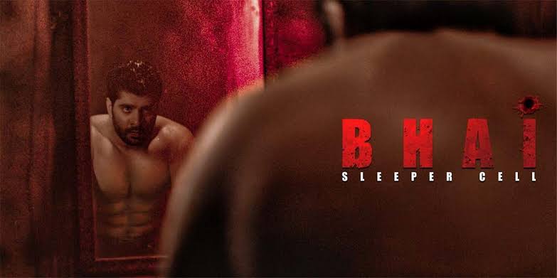 Bhai (Sleeper Cell) Tamil Movie Review