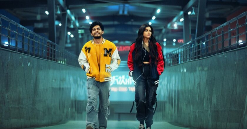 *Wayfarer Films’ ‘Lokah – Chapter One: Chandra