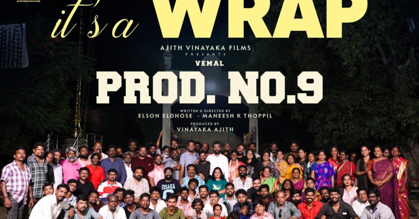 அஜித் விநாயகா ஃபிலிம்ஸ்  தயாரிப்பில், நடிகர் விமல் நடிக்கும்,