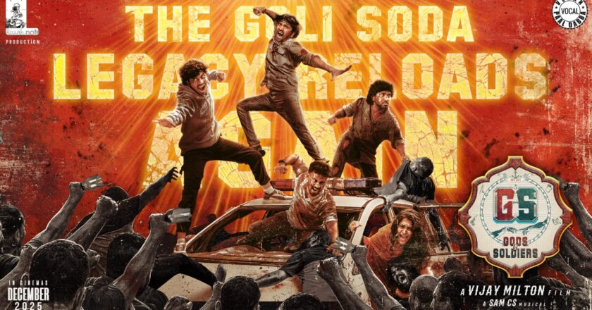 From the Makers of Goli Soda – Director Vijay Milton Unveils