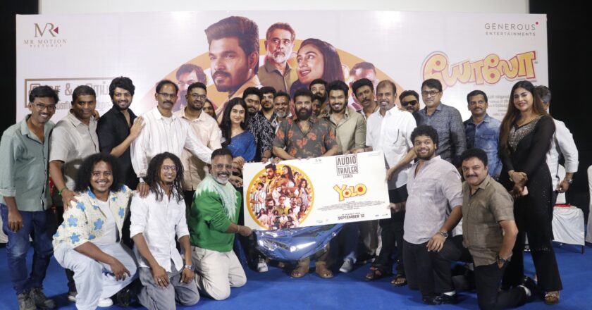 யோலோ” படத்தின் இசை மற்றும் டிரெய்லர் வெளியீட்டுவிழா !!*