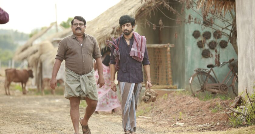 BOMB Tamil Movie Review