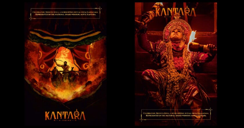 Sivakarthikeyan to Launch the Tamil Trailer of Hombale Films’