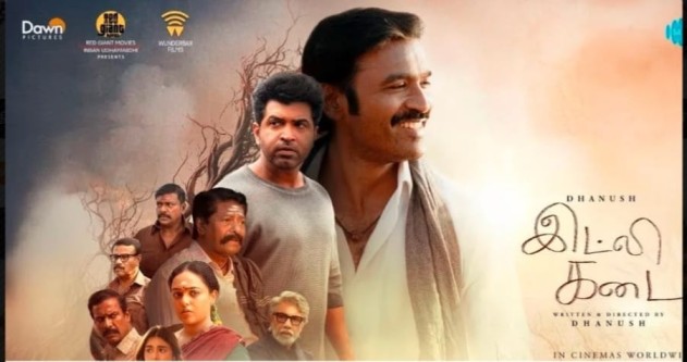 IDLI KADAI Tamil Movie Review