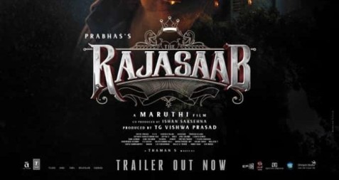 The RajaSaab Trailer: Prabhas Starrer Horror Fantasy Drama