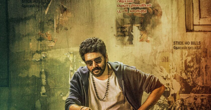 Zee5 acquires OTT rights of Kavin–Andrea Jeremiah starrer ‘Mask